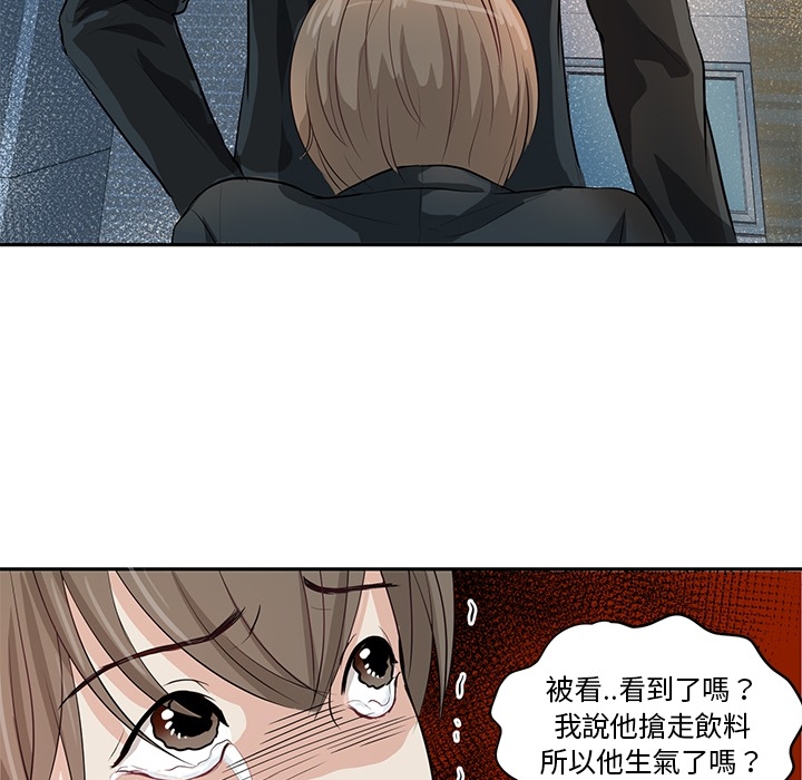 48.jpg