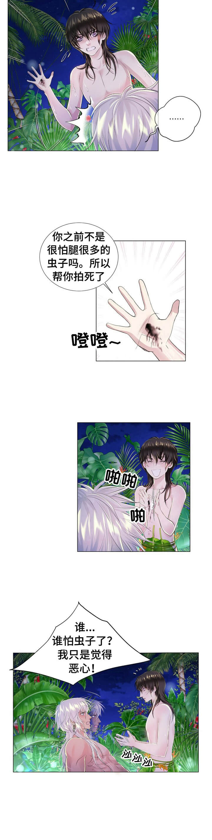 3.jpg