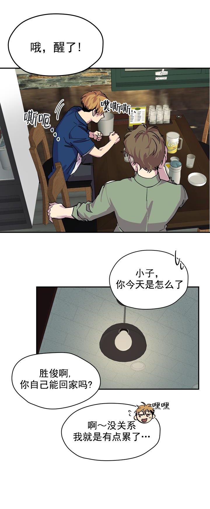 11.jpg