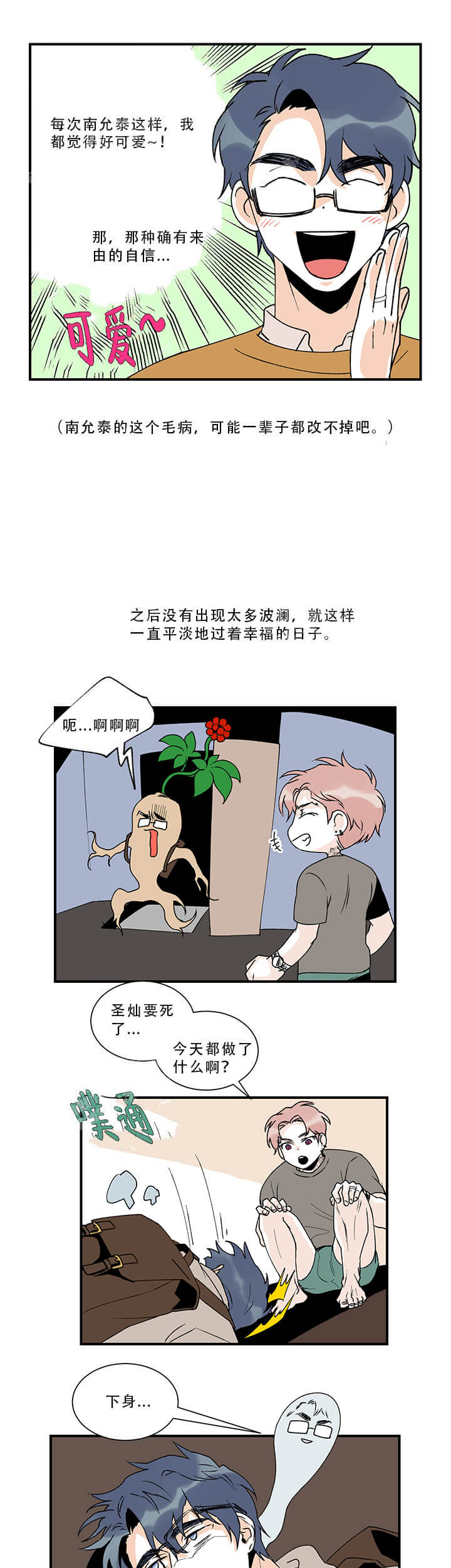 3.jpg