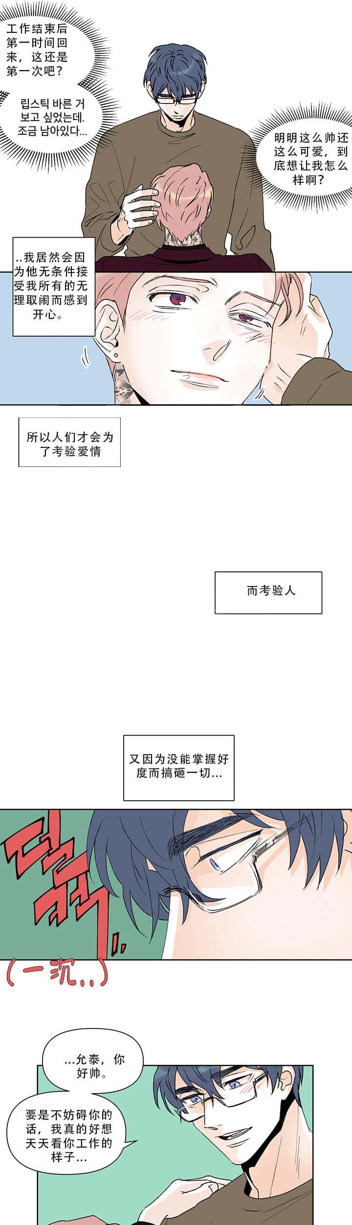 5.jpg