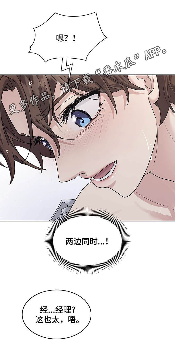 16.jpg