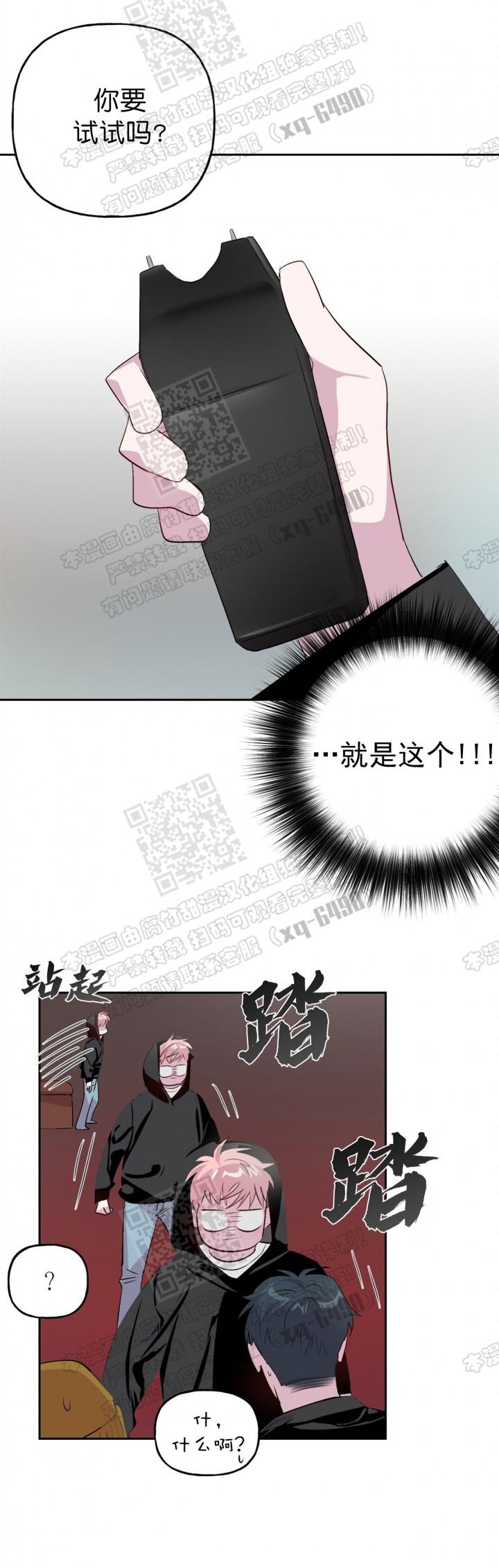 10.jpg
