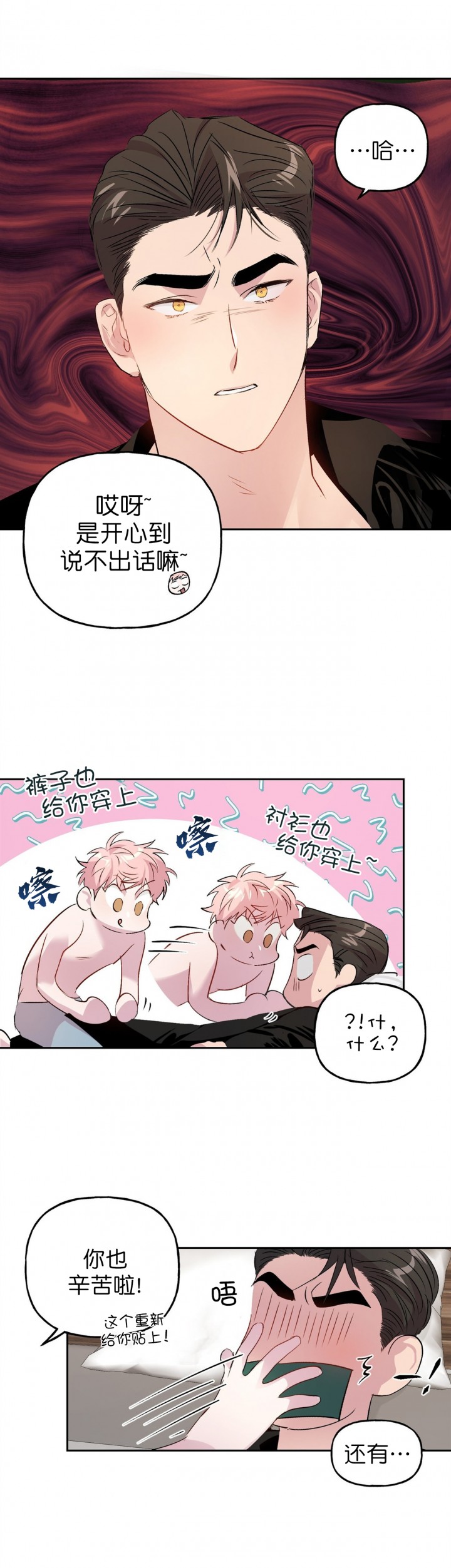 9.jpg