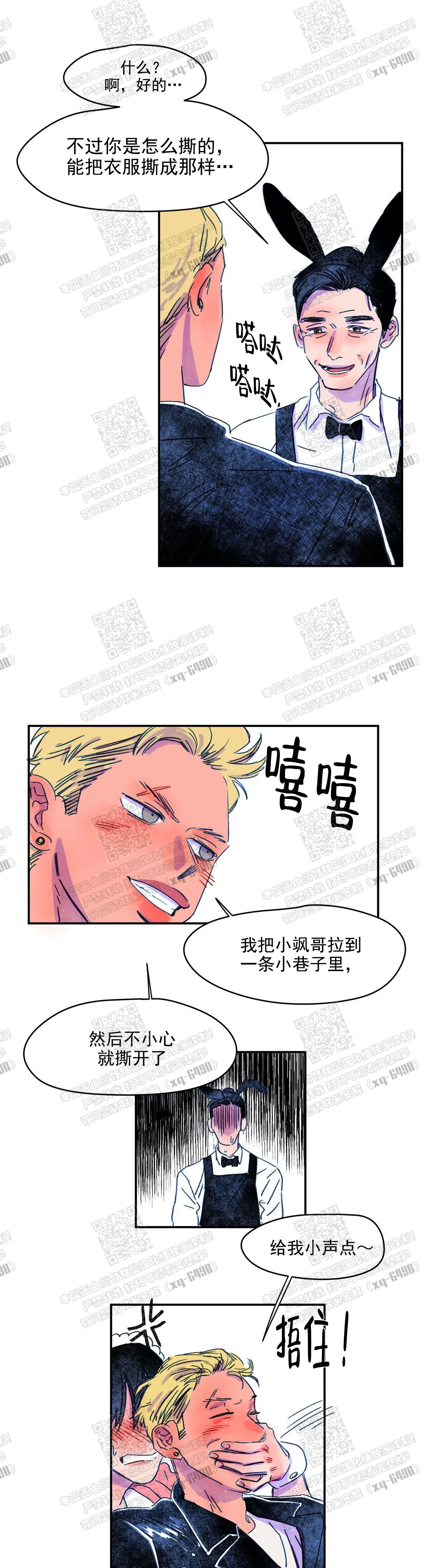13.jpg