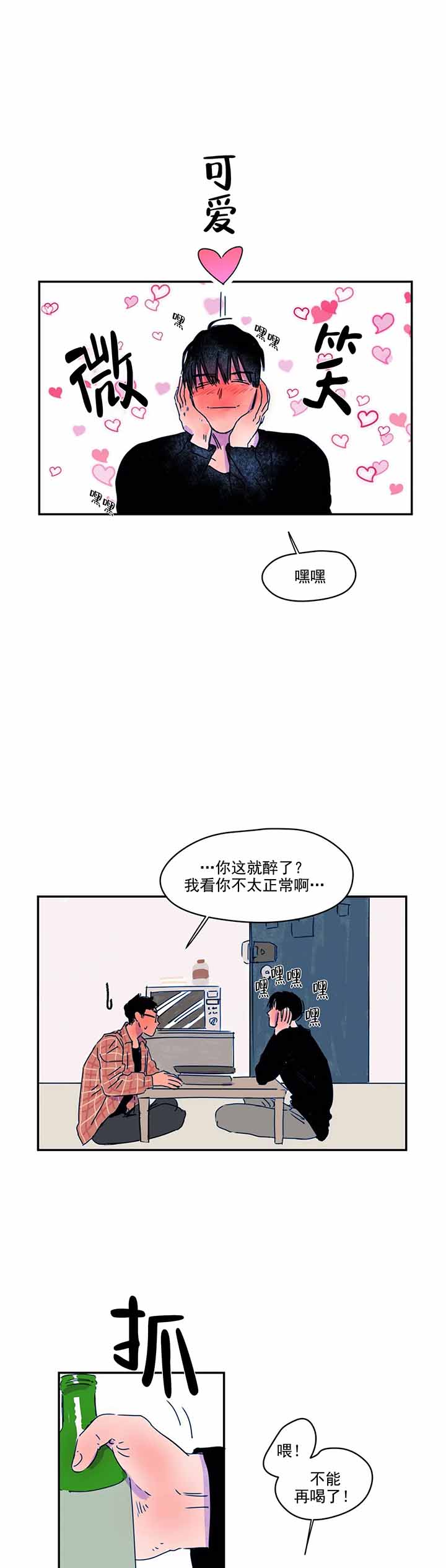 15.jpg