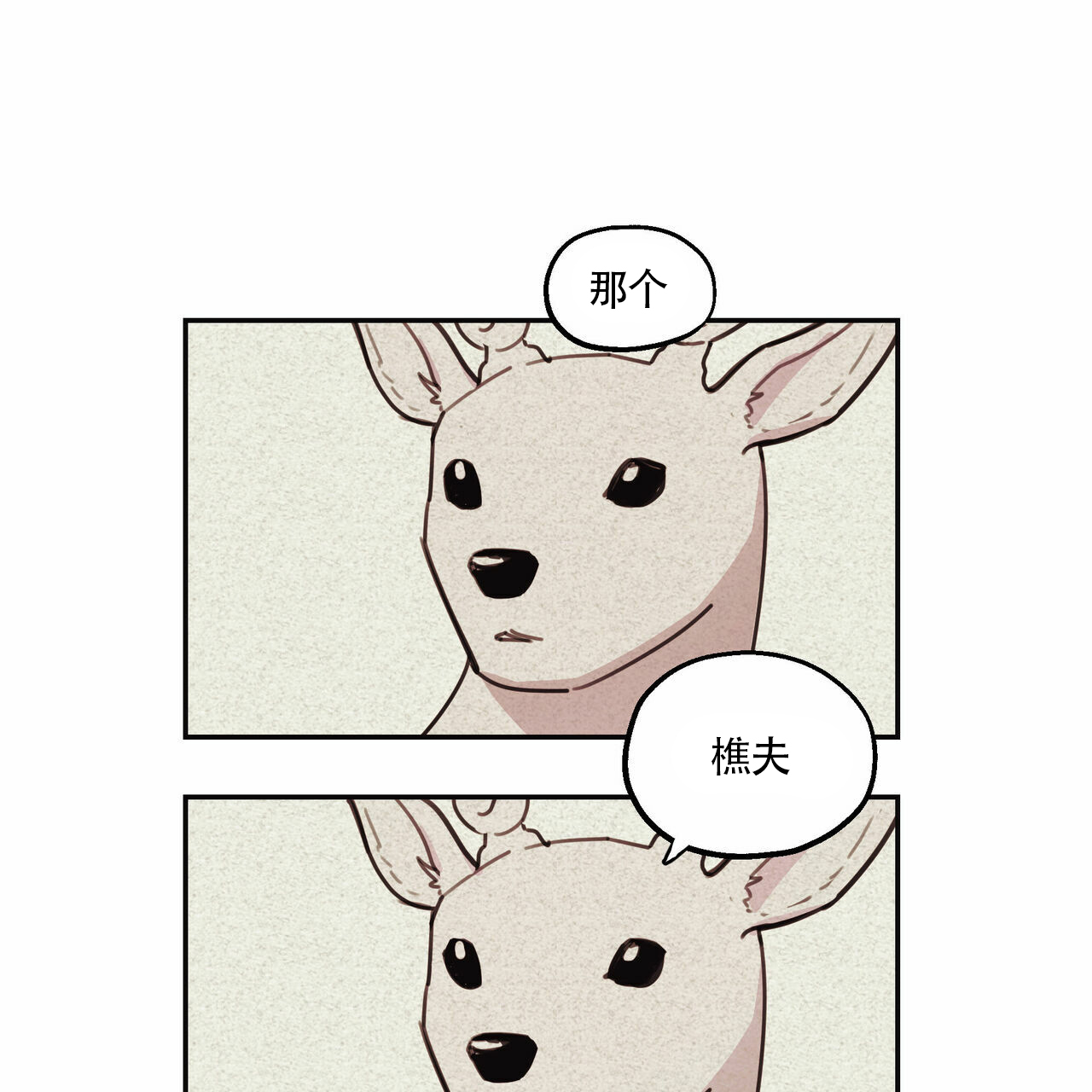 48.jpg