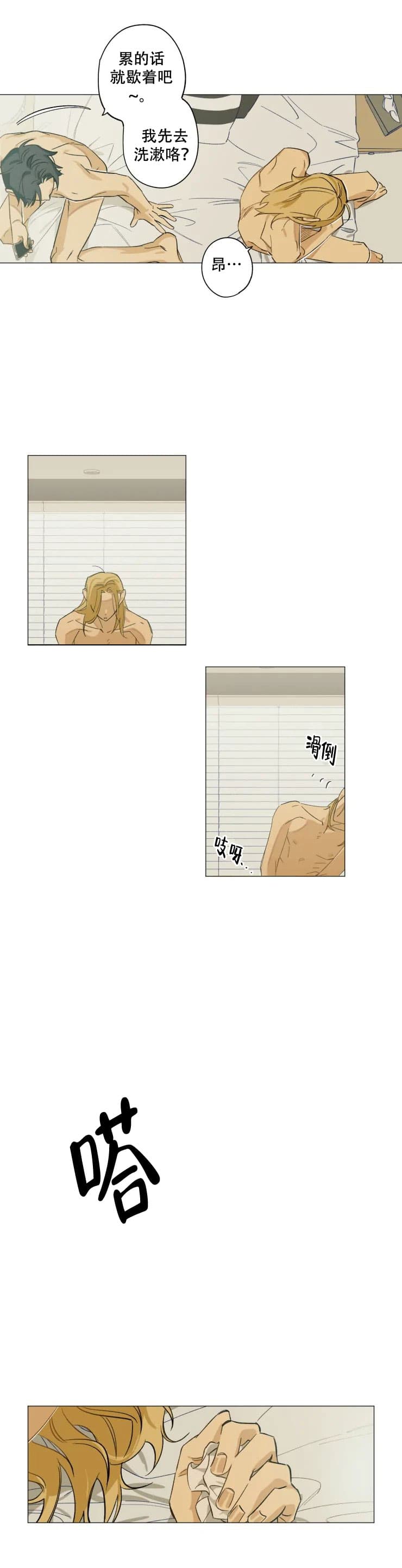 5.jpg