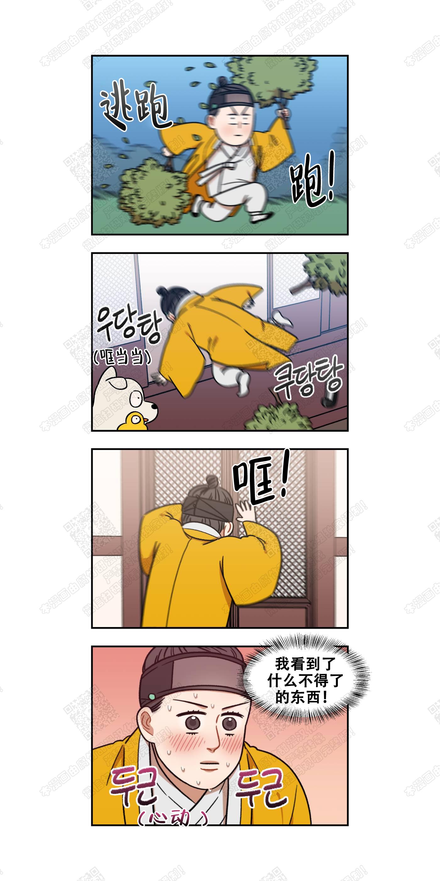 2.jpg
