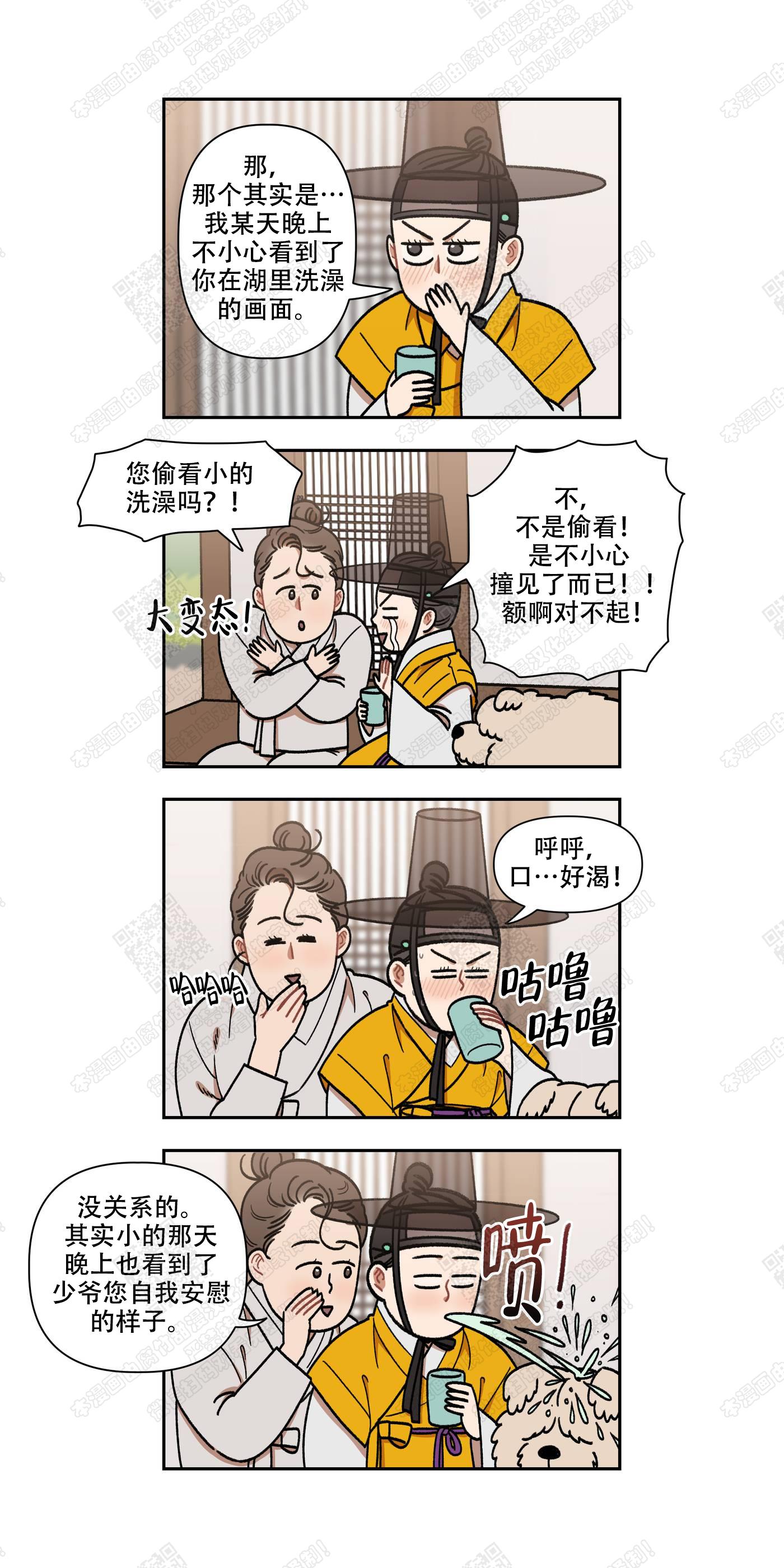 4.jpg