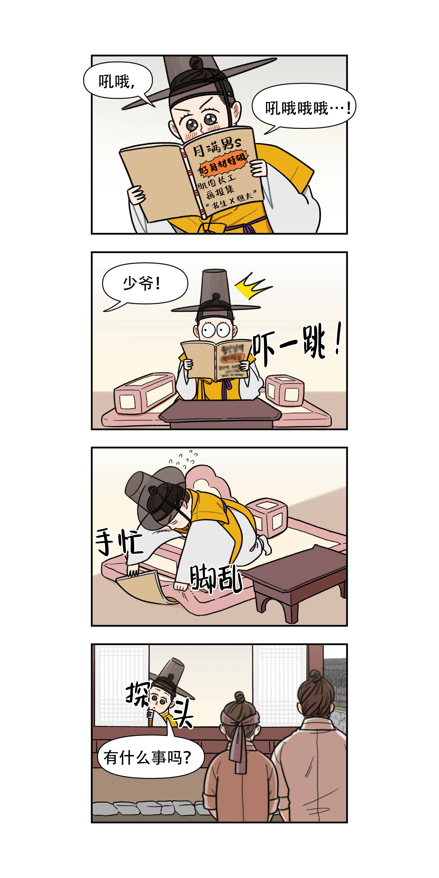 2.jpg