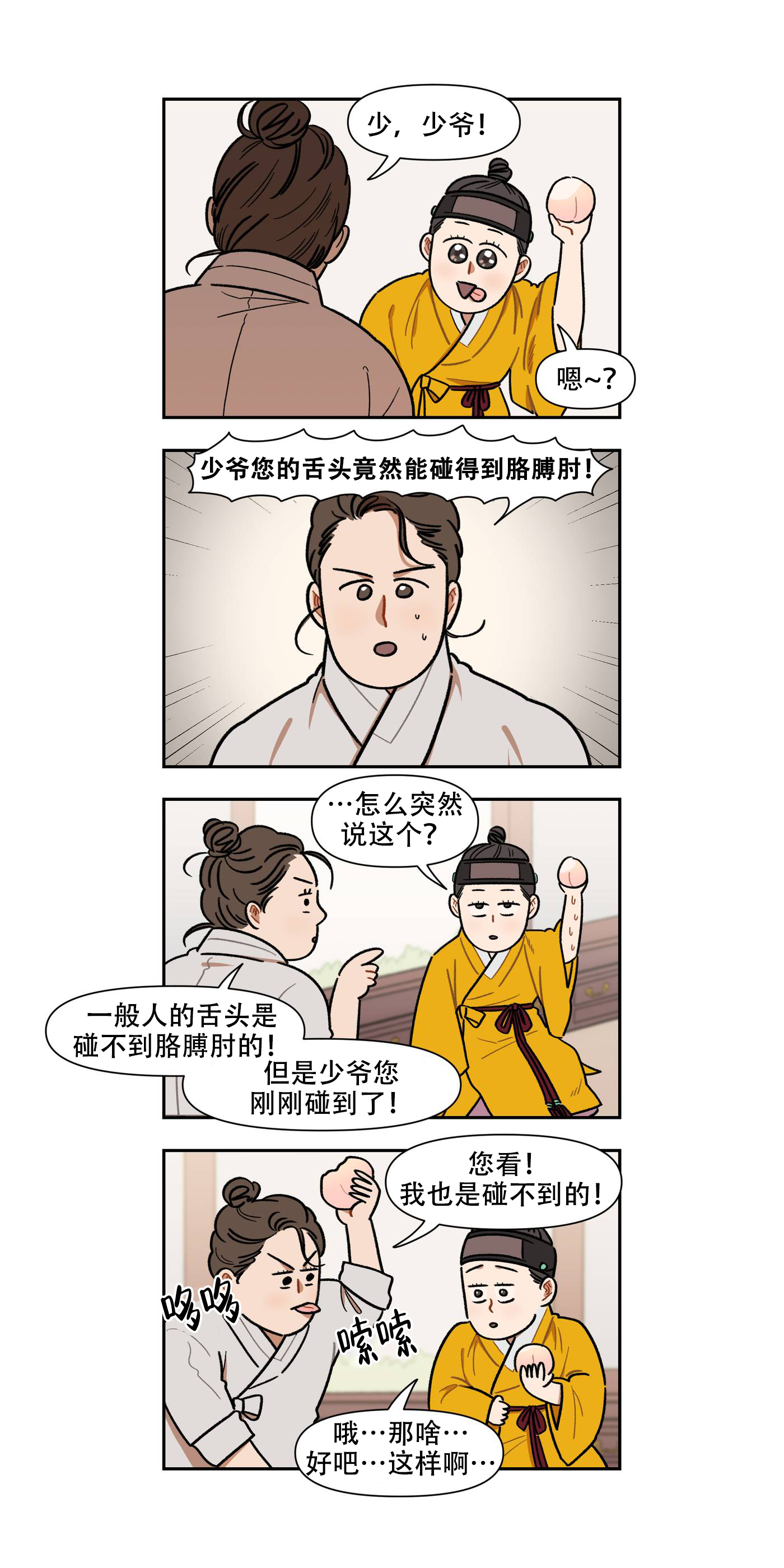 5.jpg