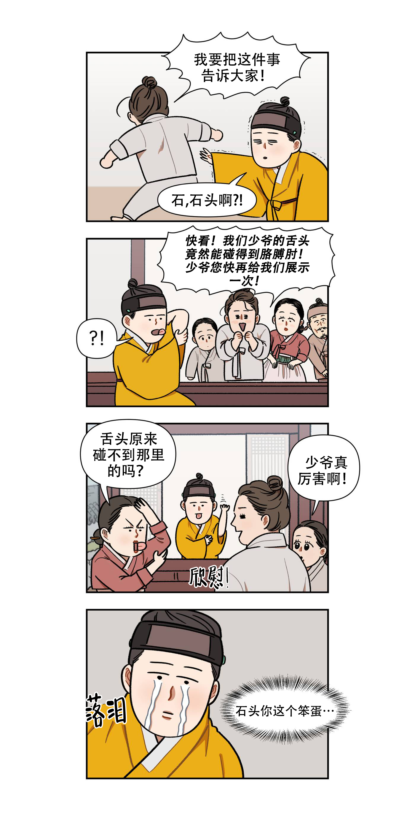 6.jpg