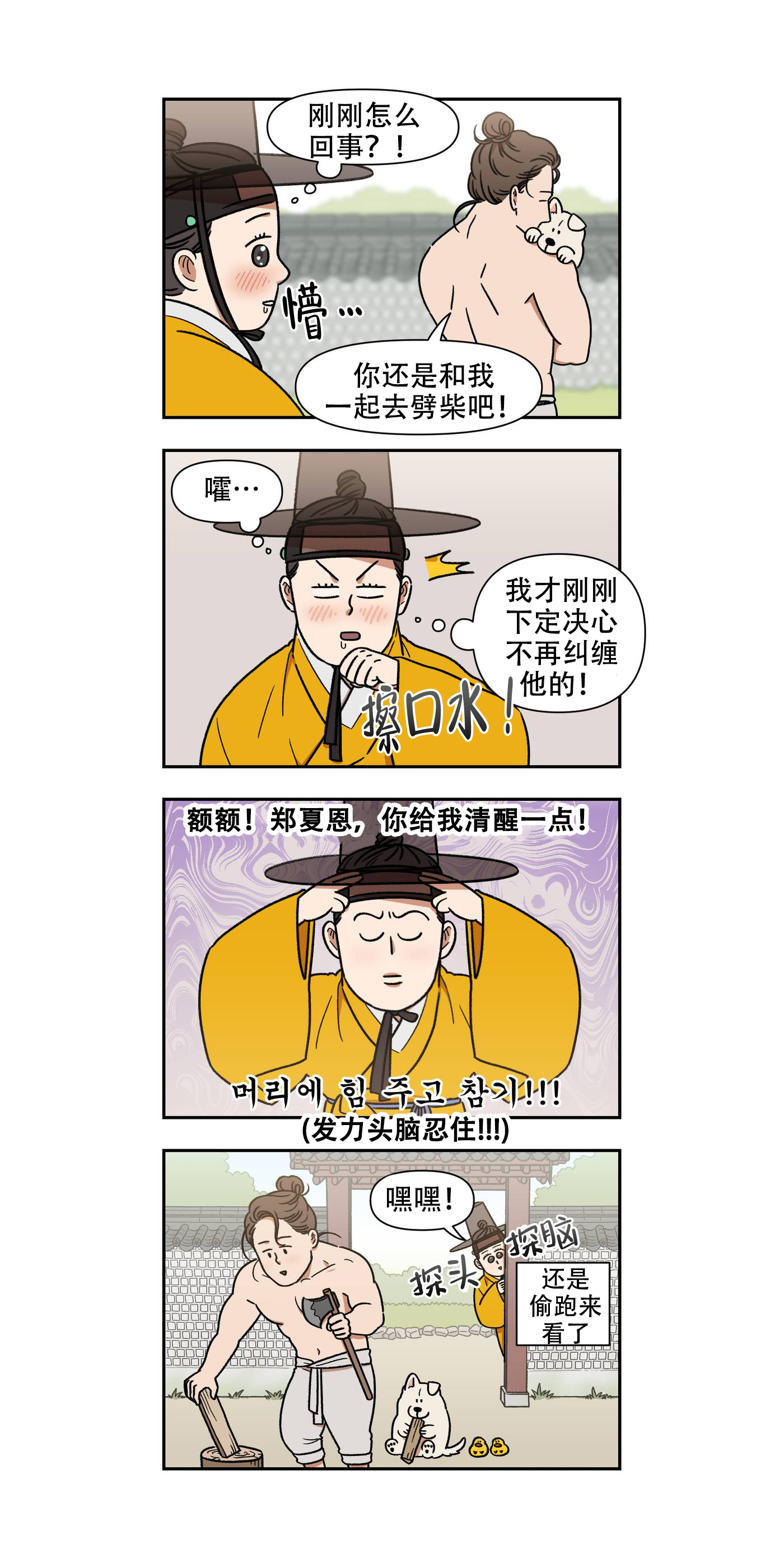 4.jpg