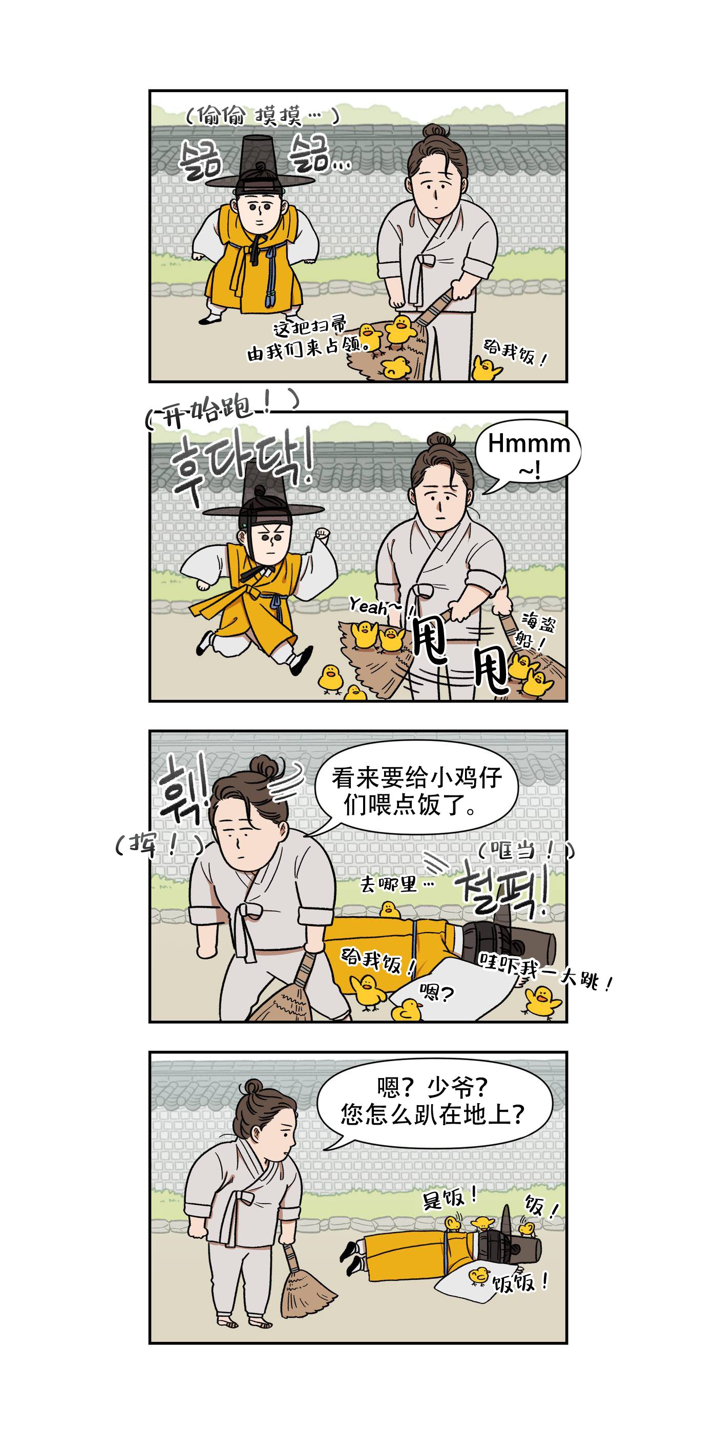 8.jpg