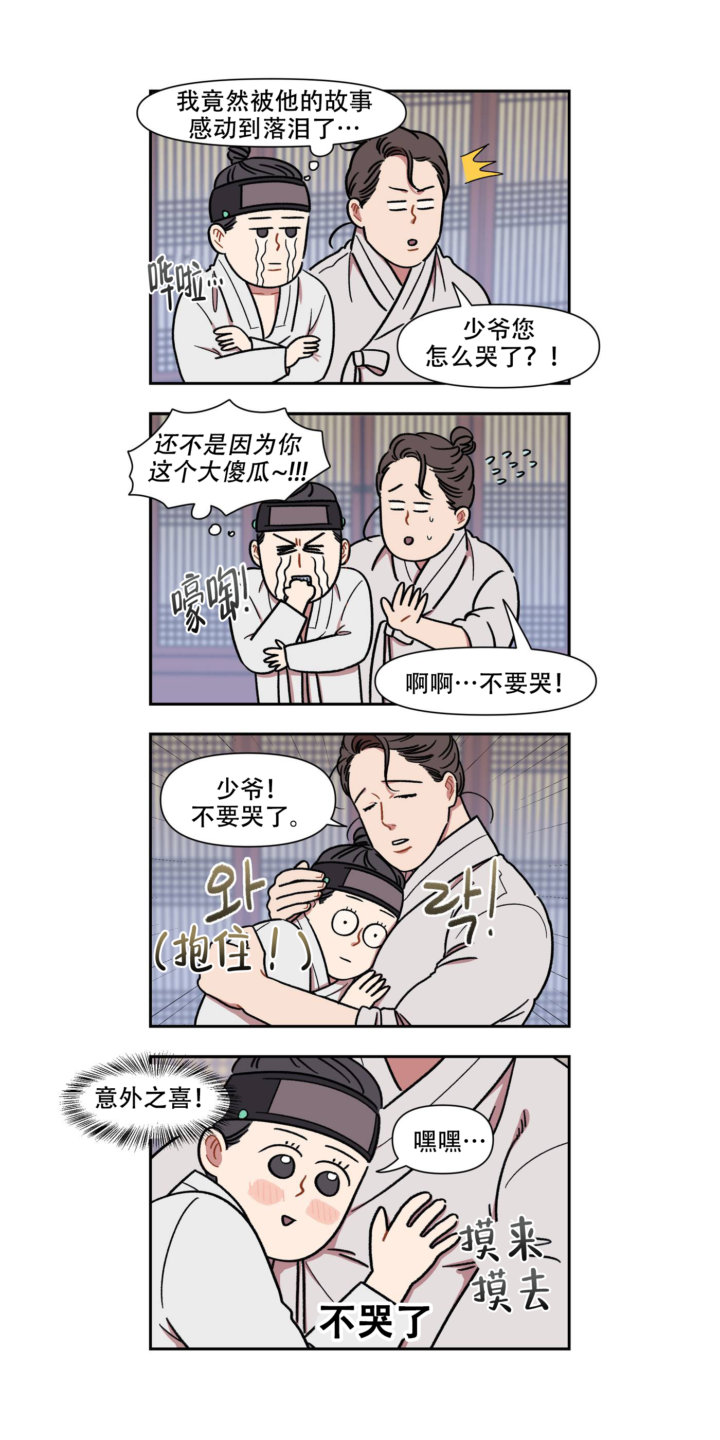 4.jpg