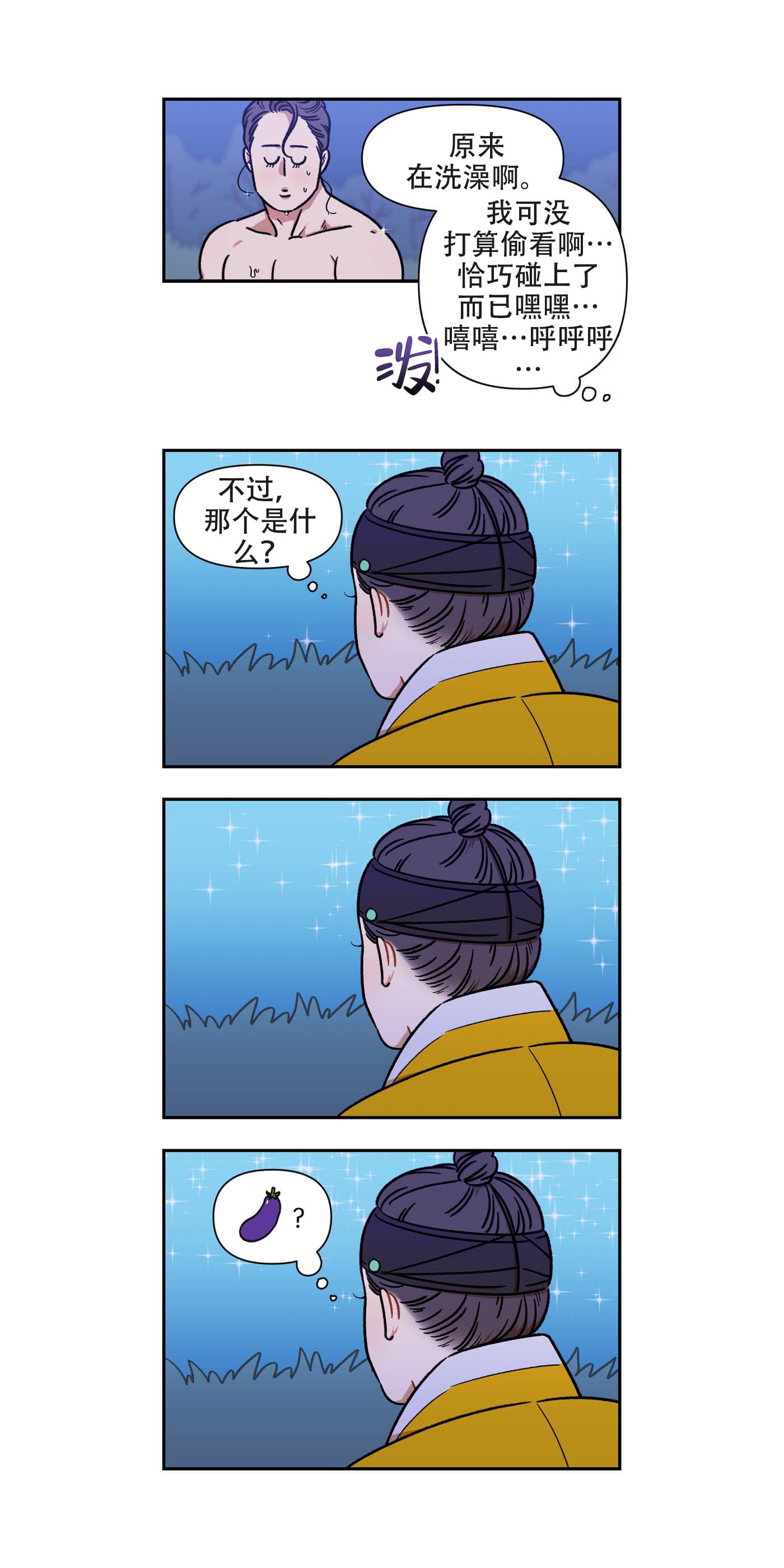 7.jpg