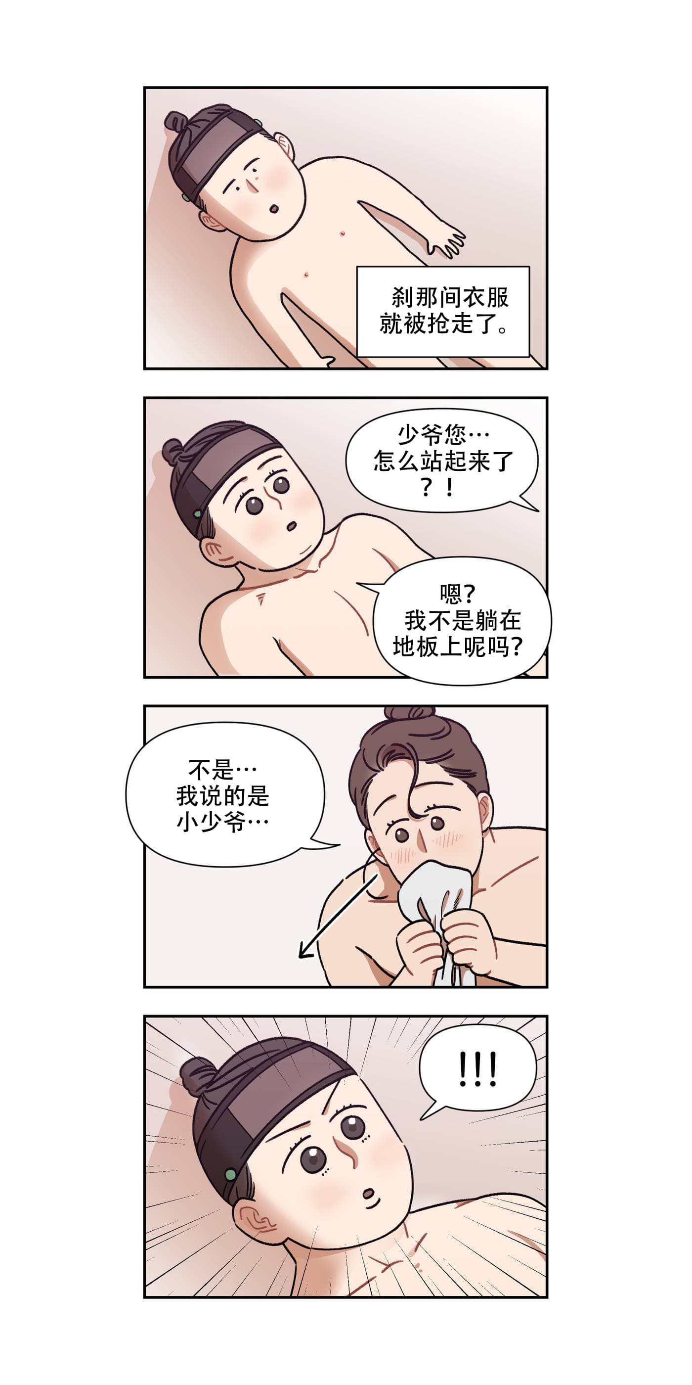 5.jpg