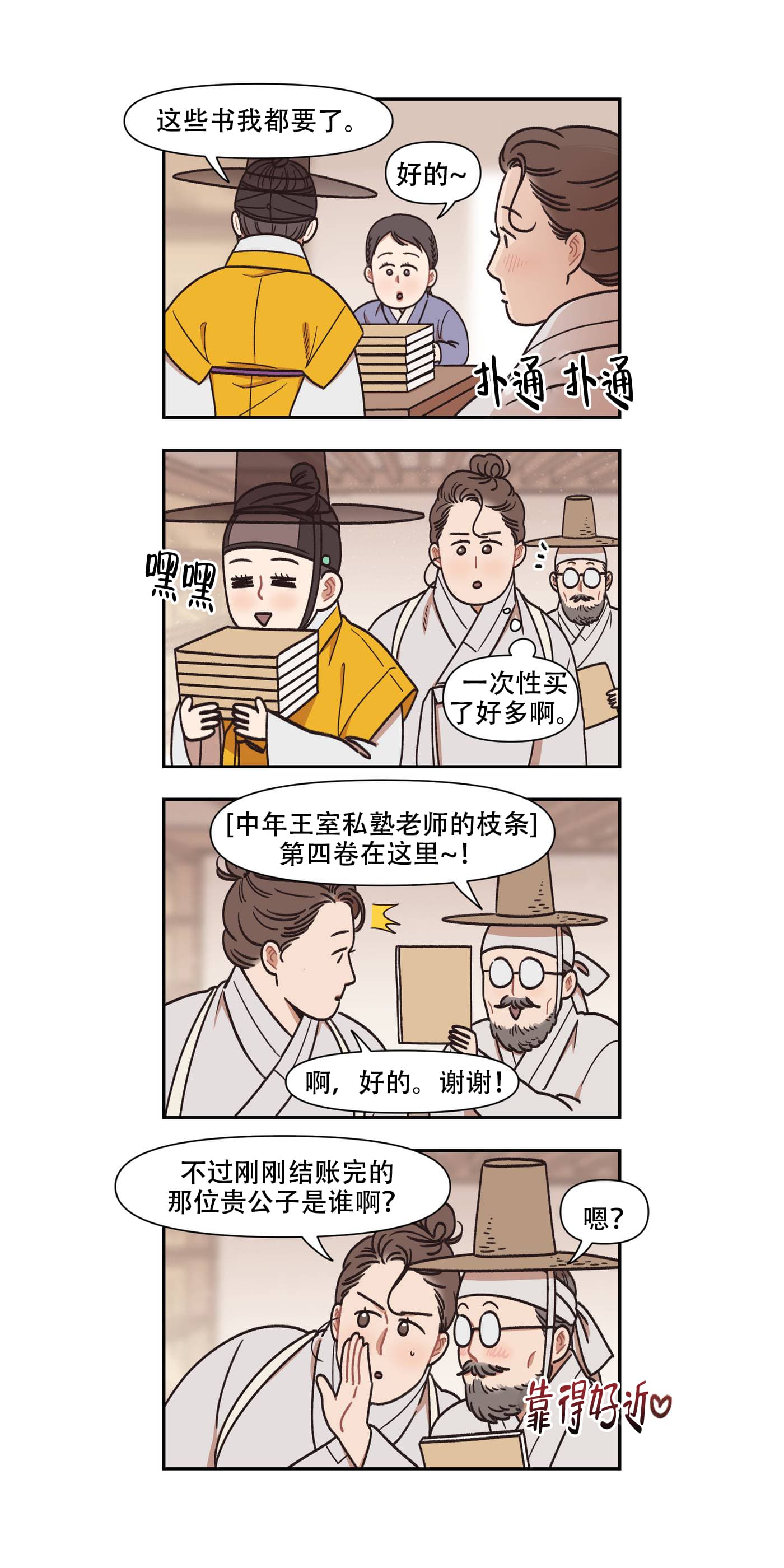 1.jpg