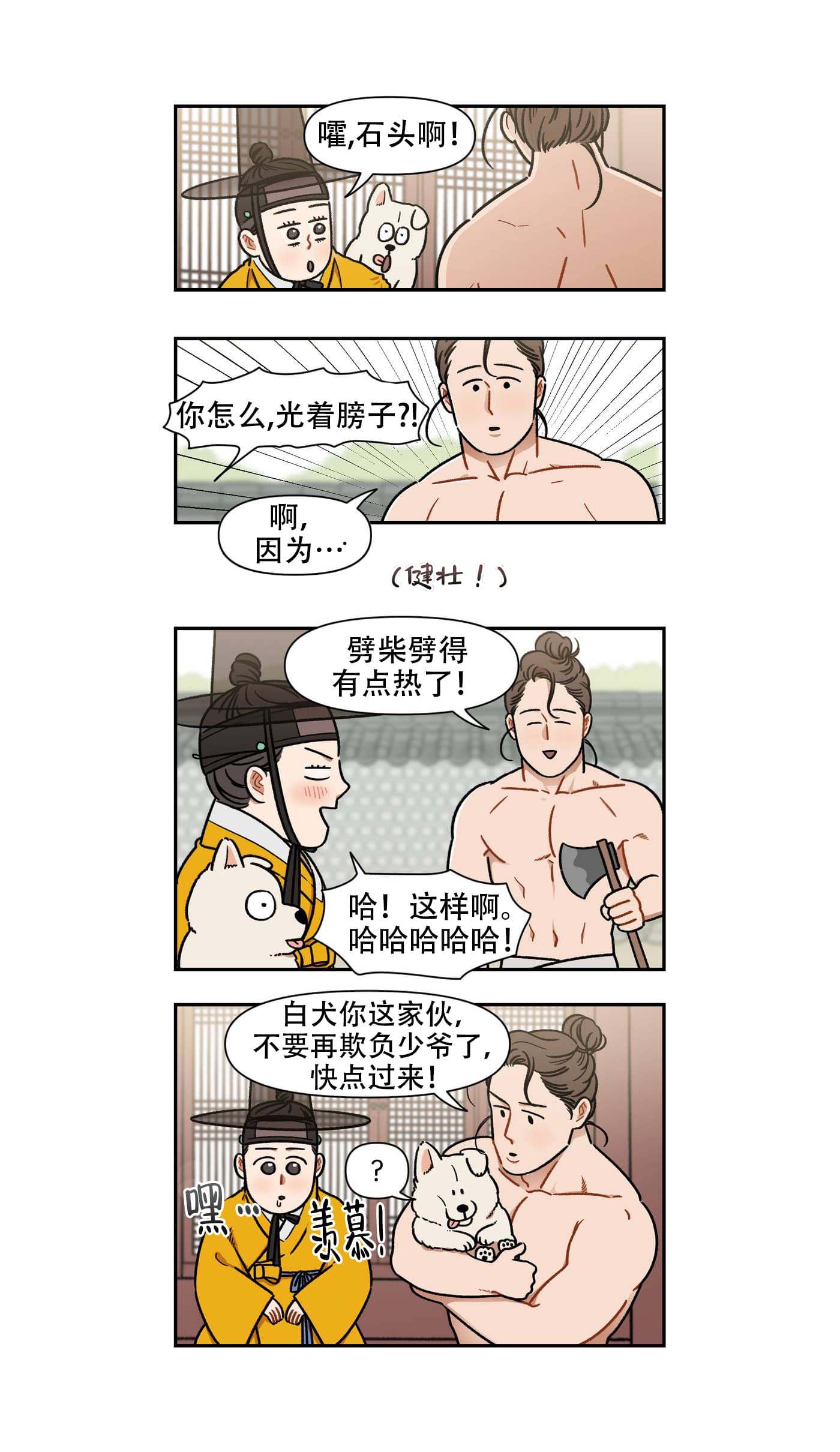 2.jpg
