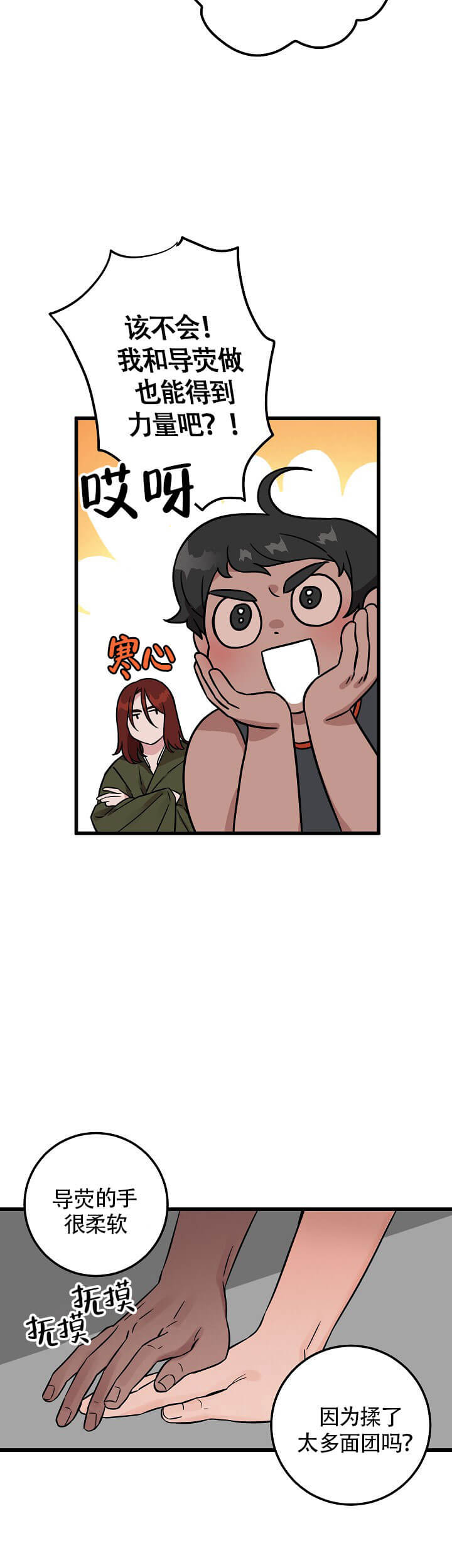 10.jpg