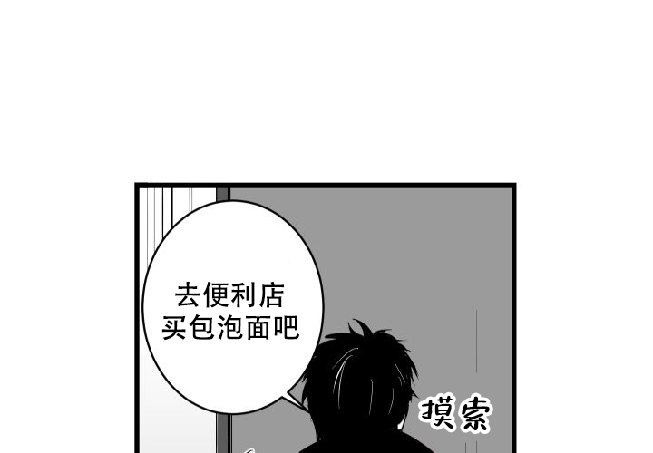 52.jpg