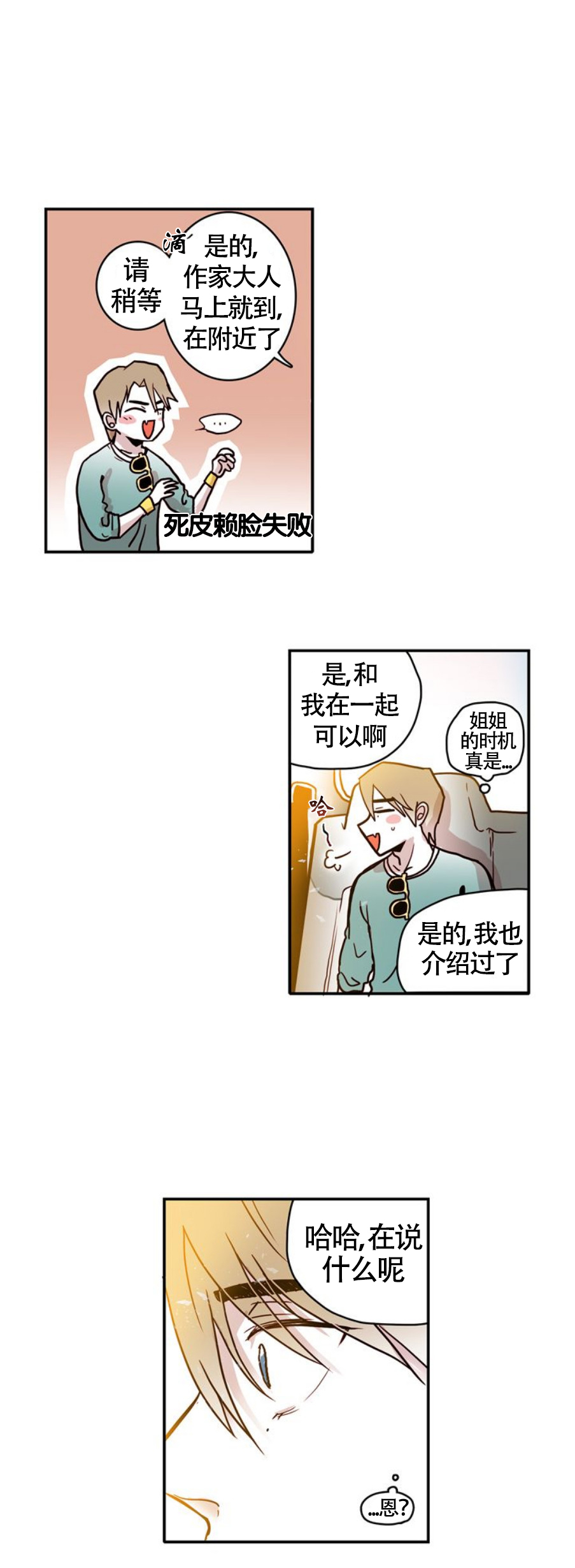 3.jpg