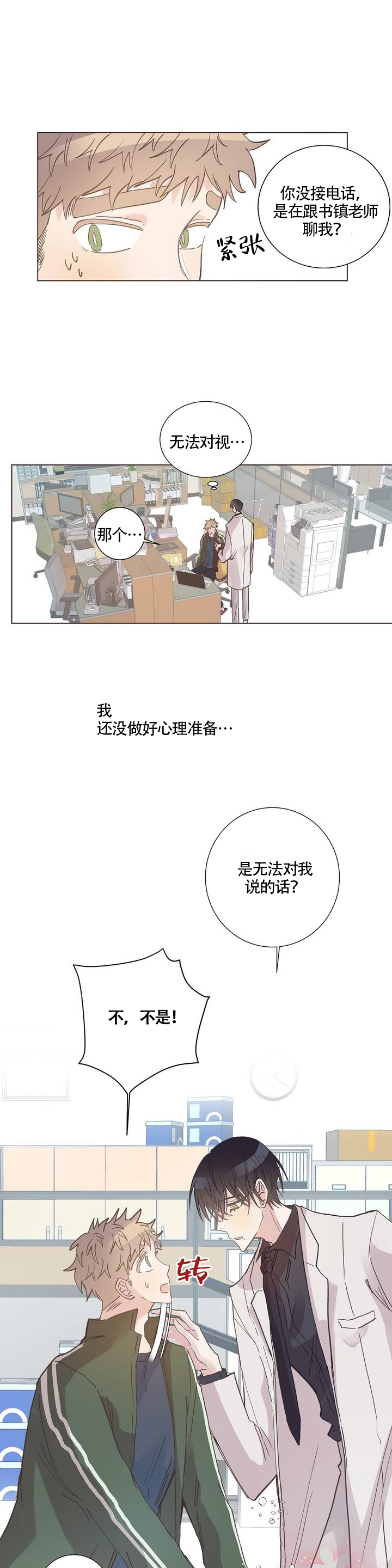 3.jpg