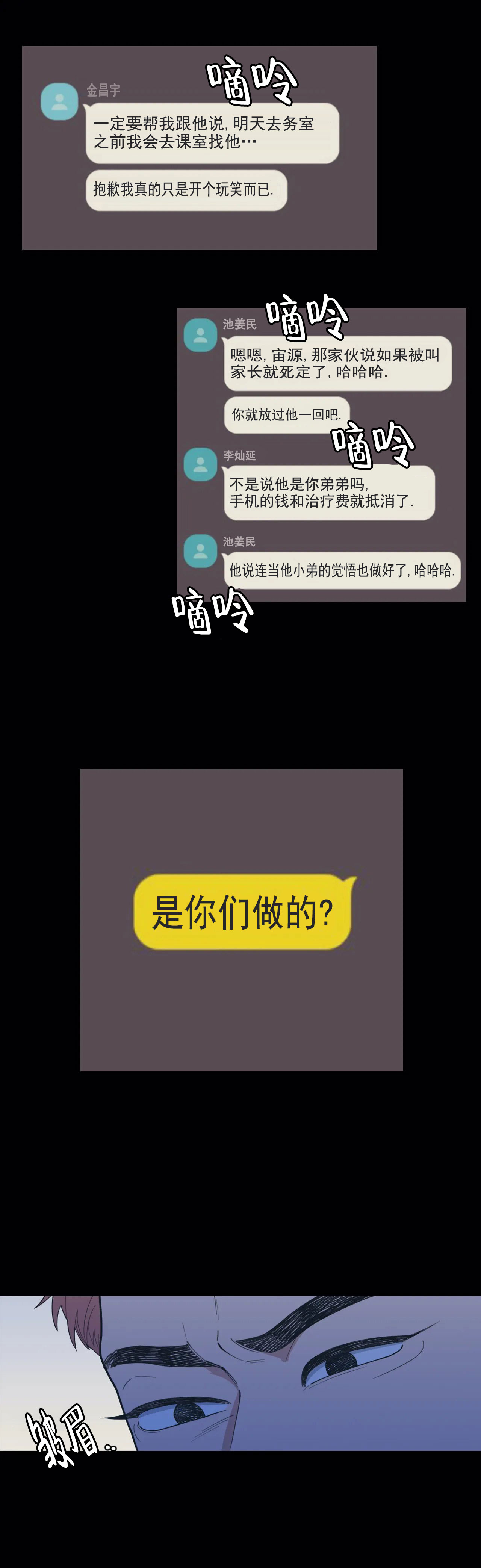 10.jpg