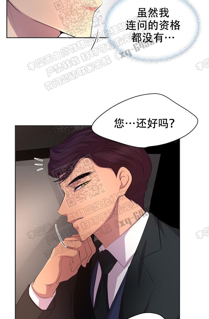 31.jpg