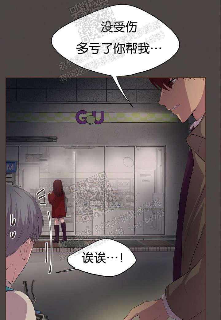 16.jpg