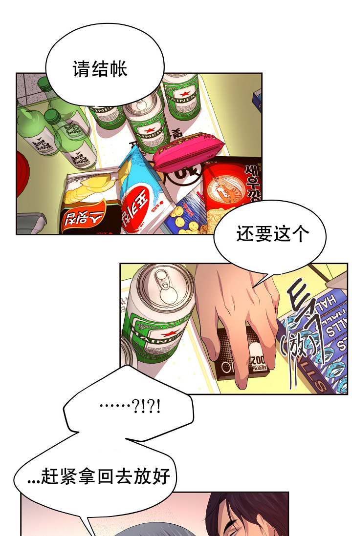 15.jpg