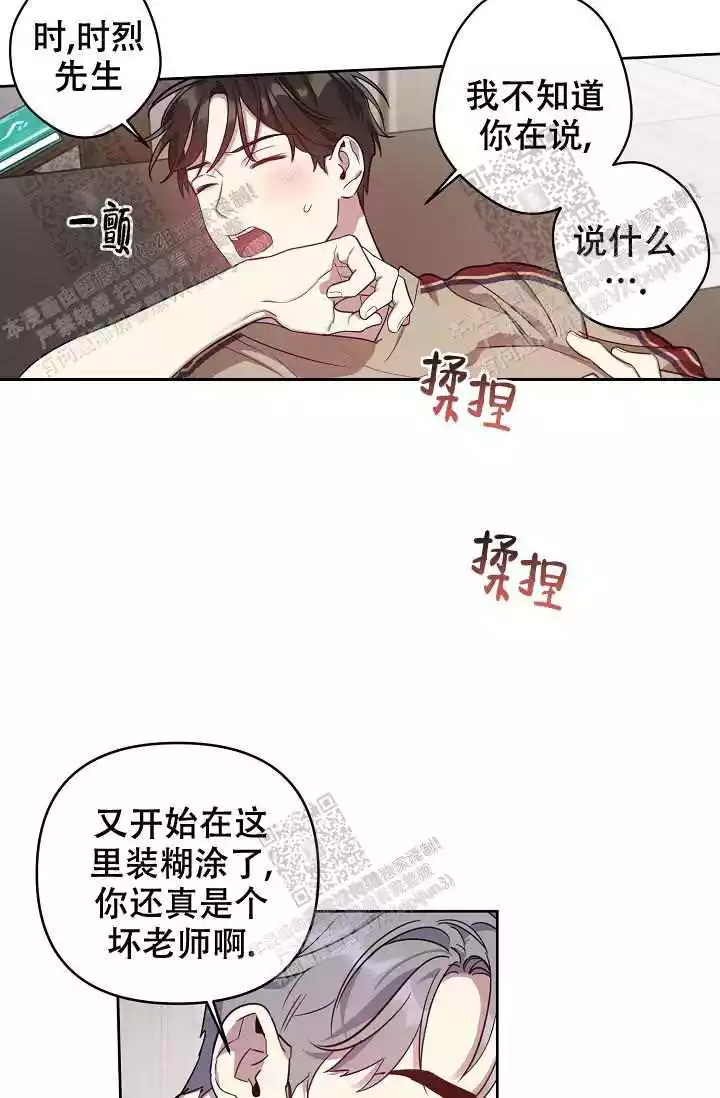 15.jpg