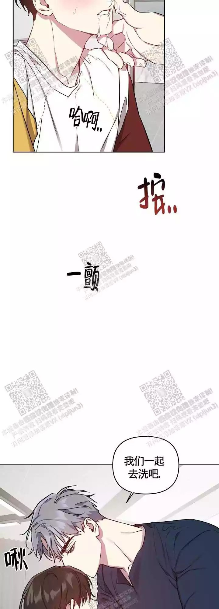 19.jpg