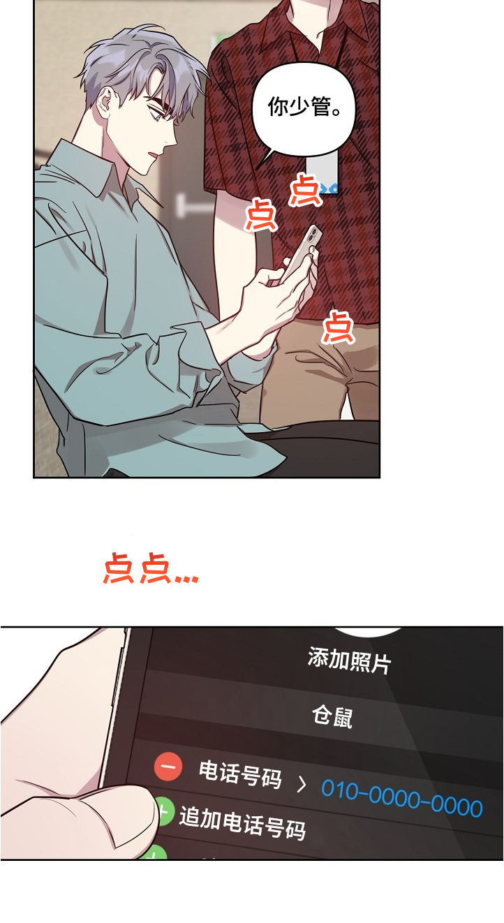 20.jpg