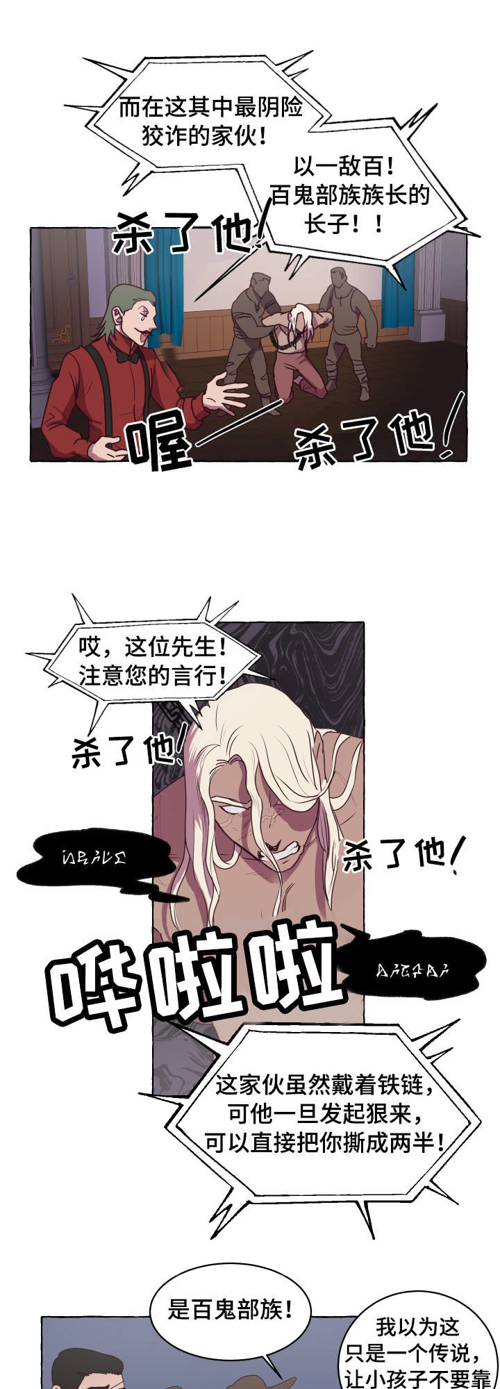 12.jpg