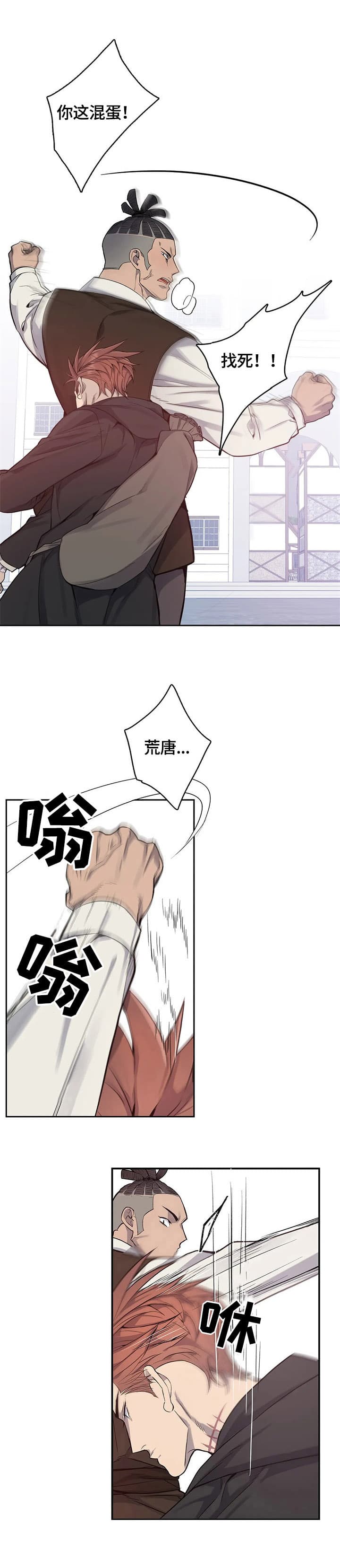 2.jpg