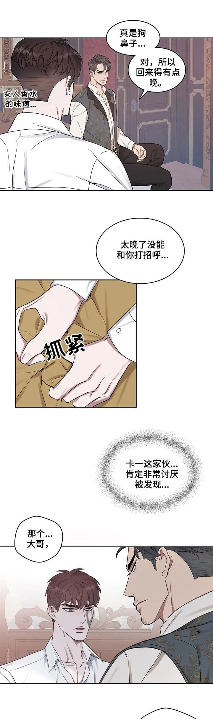 6.jpg