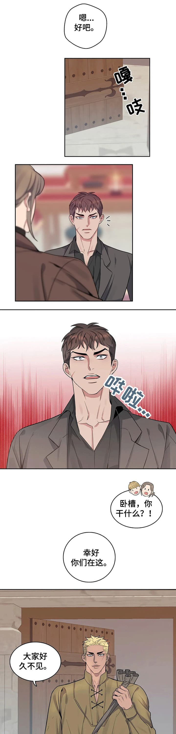 6.jpg