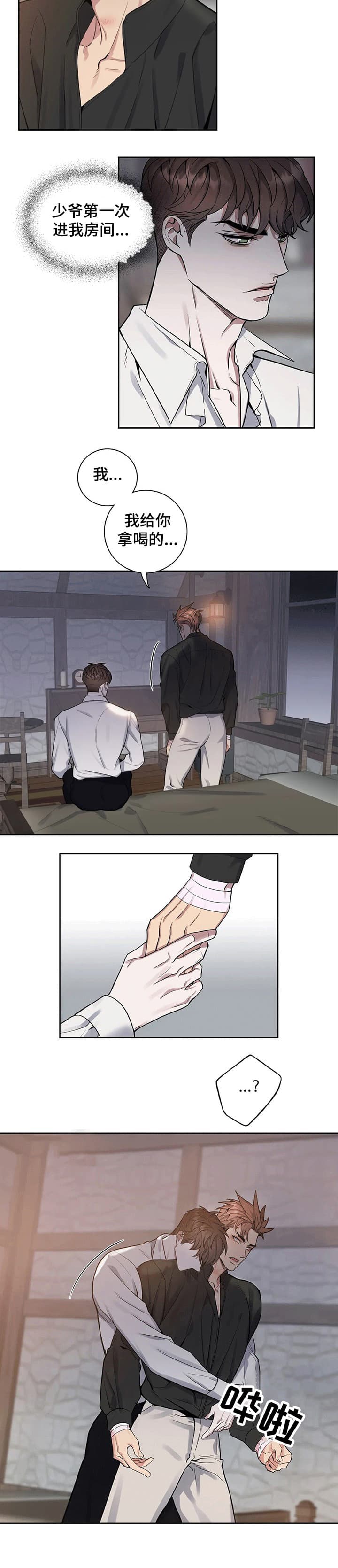 6.jpg