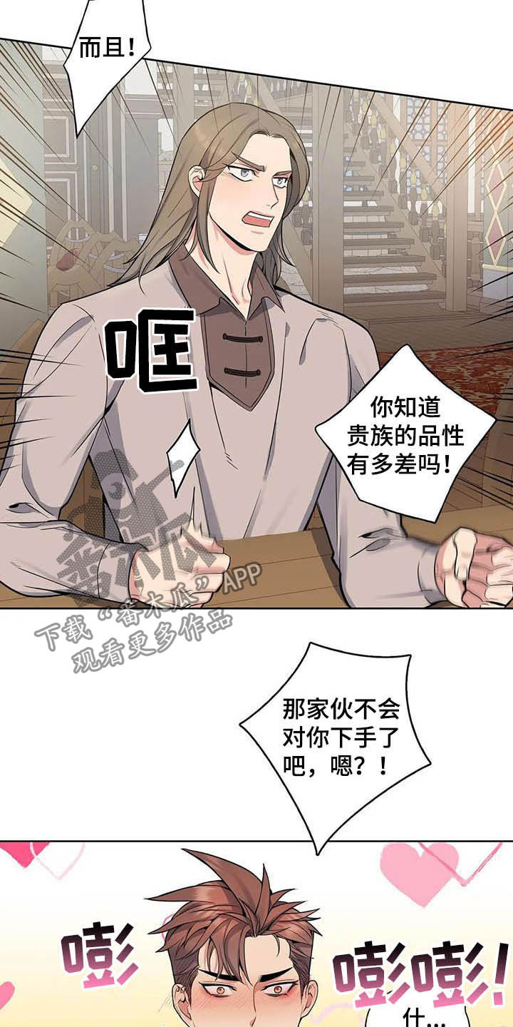 18.jpg