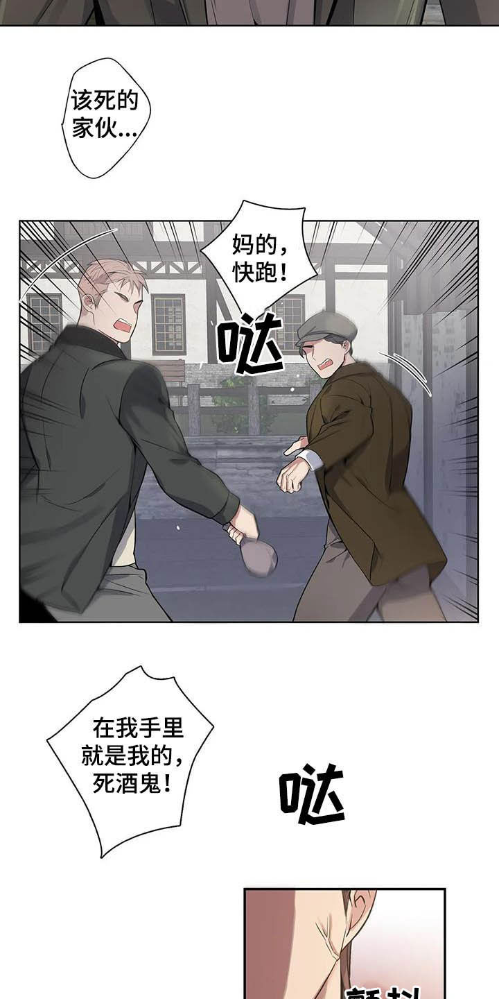 10.jpg