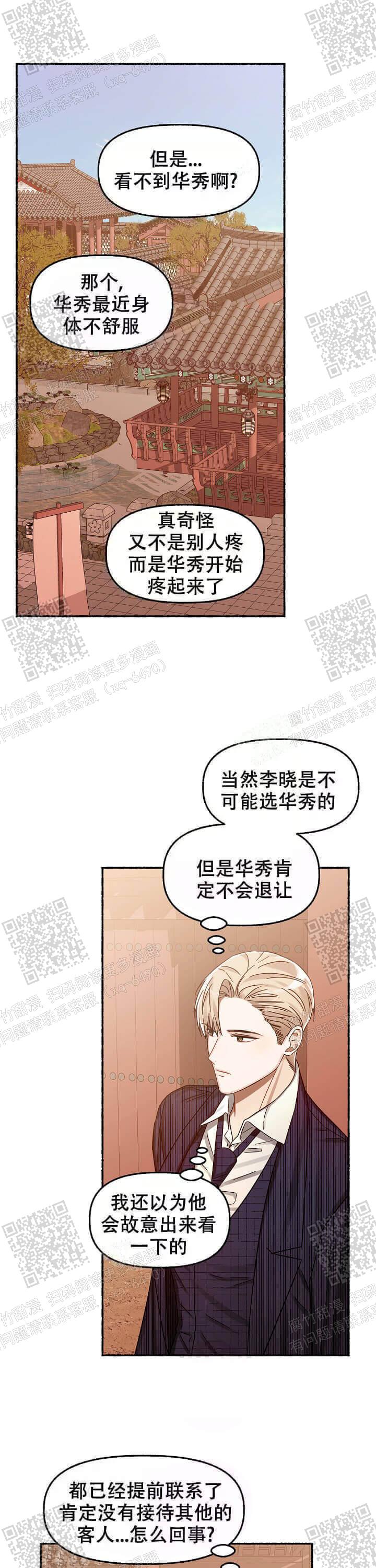 14.jpg