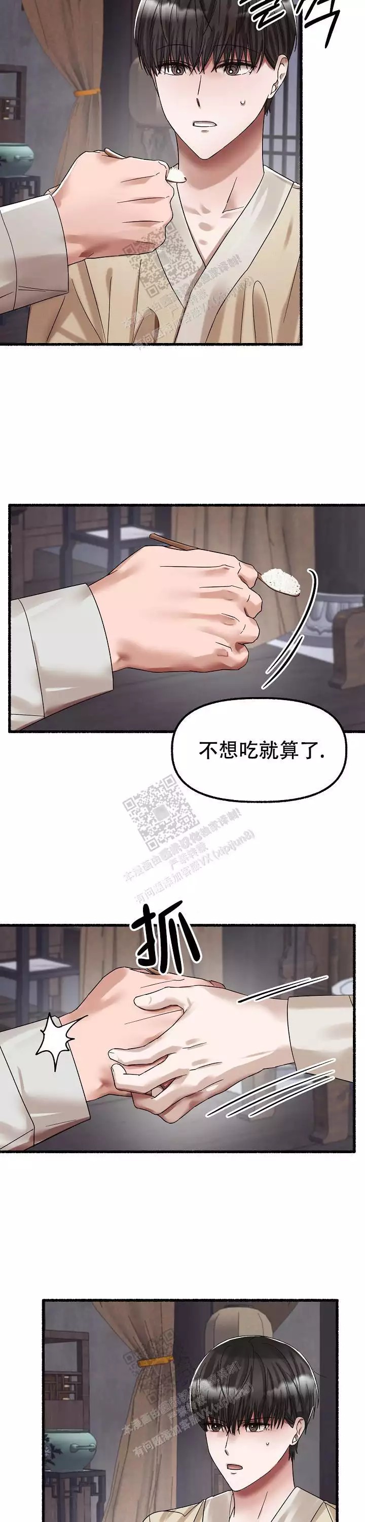 4.jpg