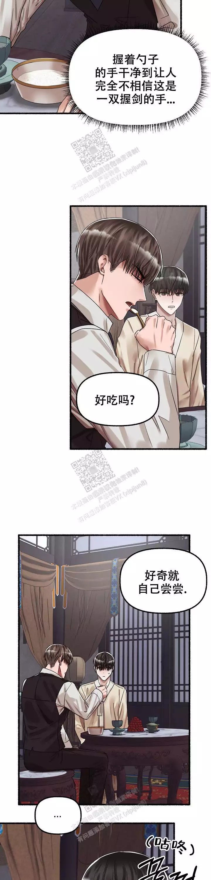 3.jpg
