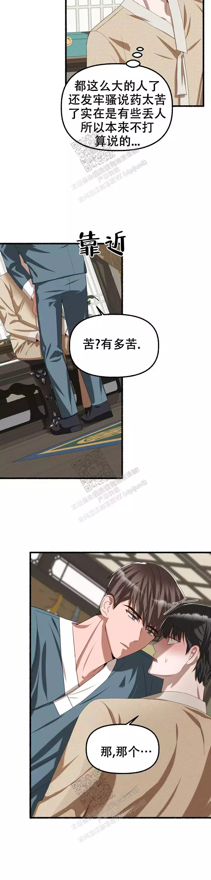 6.jpg