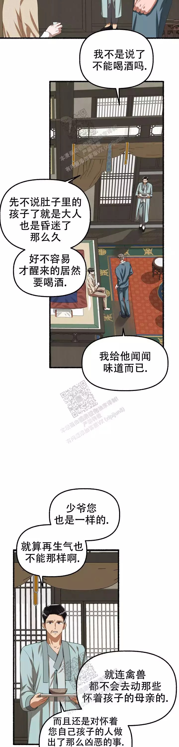 14.jpg
