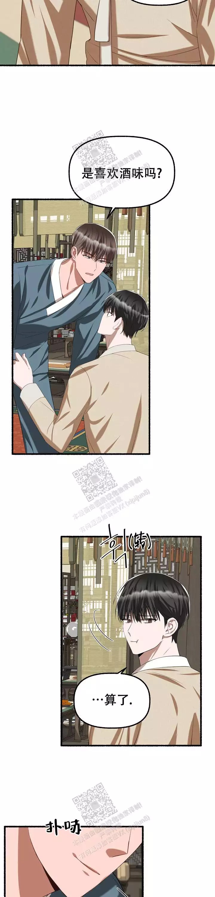 11.jpg