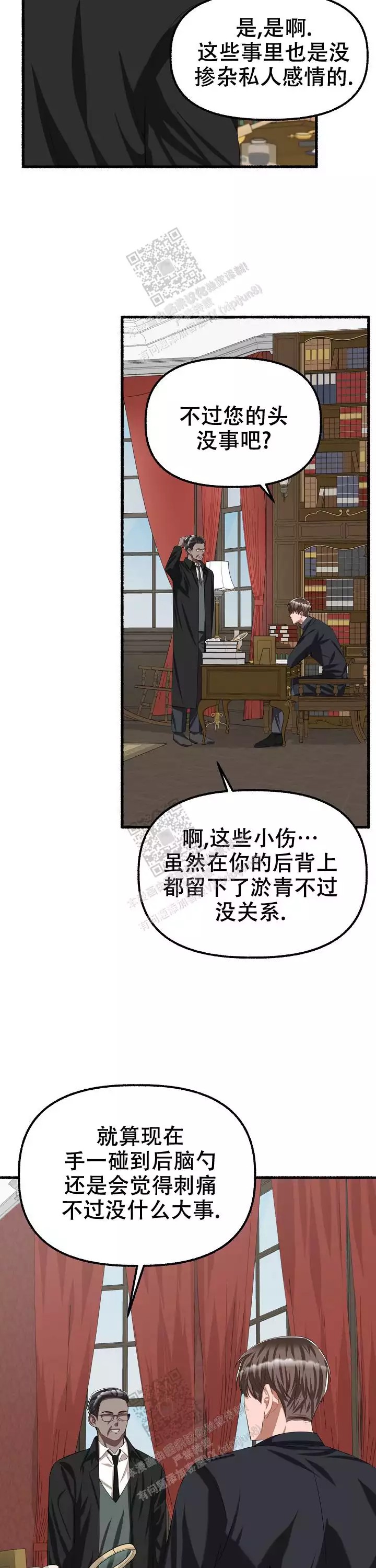 12.jpg