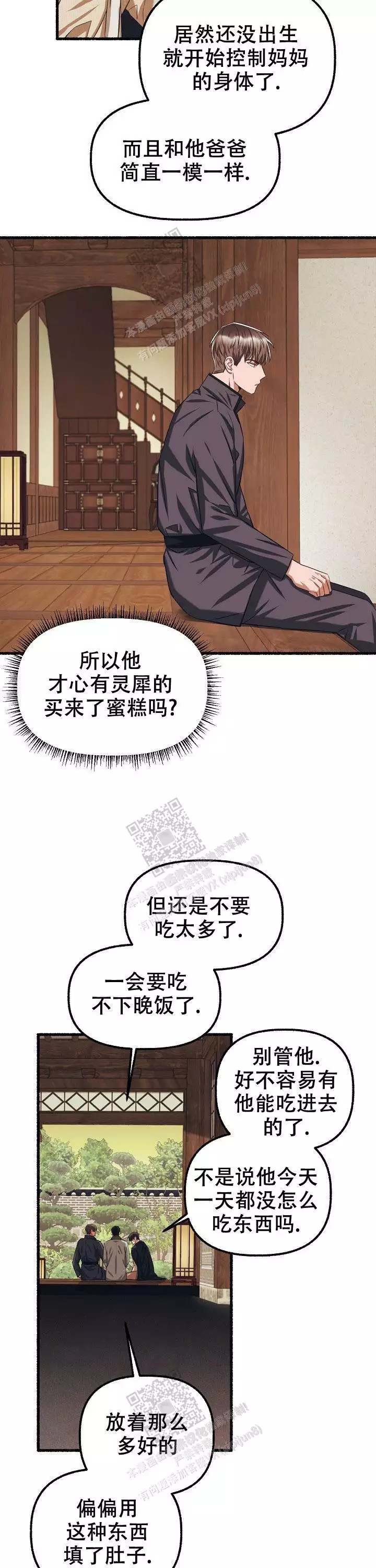 4.jpg